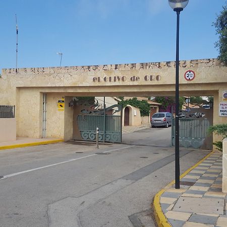 Bungalow Con Piscina 28 Gran Alacant Luaran gambar
